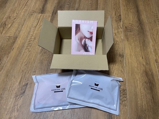 未開封品アップミースタイル新品
