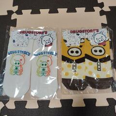 【DRUGSTORE'S】 キャラクターソックス 2組23〜25...