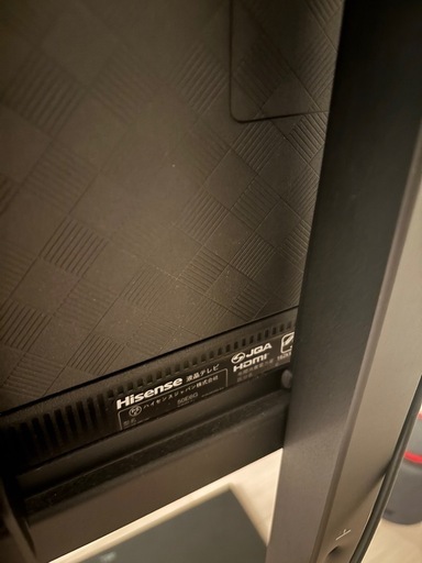 50vテレビ
& スタンド