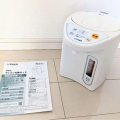 TIGER タイガー魔法瓶 PDR-G221(W) ホワイト 取...