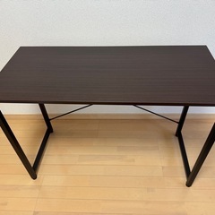パソコンデスク 省スペース 奥行45cm 幅100cm シンプル...