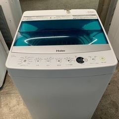 Haier 全自動電気洗濯機 JW-C55A