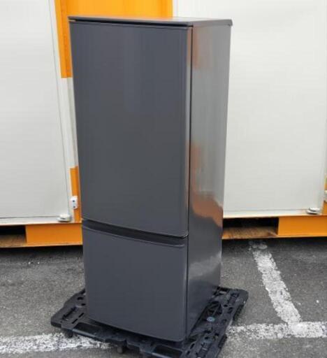 ■特価■2023年製■三菱電機 168L冷蔵庫 Pシリーズ (マットチャコール）自動霜取 MR-P17H-H