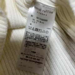 millet ホワイト ロングスリーブ トップスの画像