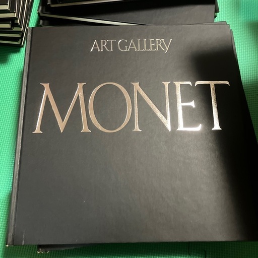 ART GALLERY1〜21巻全21巻