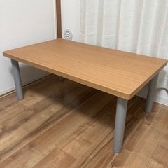 【ニトリ】ローテーブル