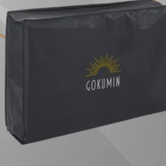 【取引決まりました】プレミアムGOKUMINグランマットレス腰サ...
