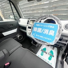 安心の総額表示！車検9年6月19日スズキハスラー禁煙！乗って帰れますバックカメラの画像