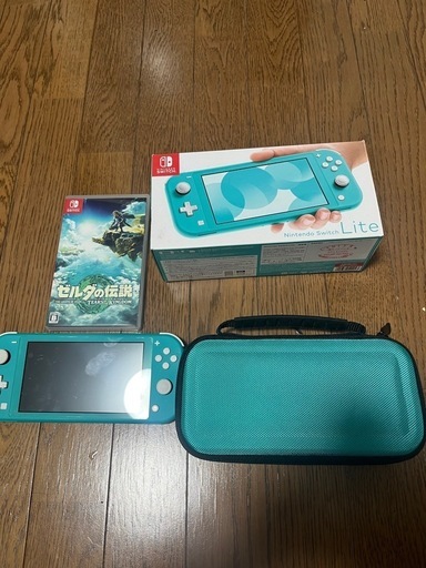 Nintendo Switch Lite ターコイズ 収納ケース付き