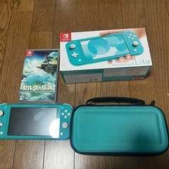 Nintendo Switch Lite ターコイズ 収納ケース付き