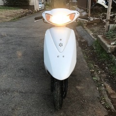 DIO AF68