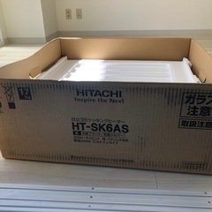 日立　IHコンロ　HT-SK6ASの画像