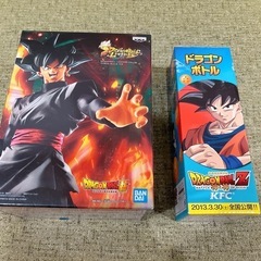 【2点・新品】ドラゴンボールフィギュア・アルミボトル
