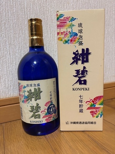 本場泡盛　紺碧7年古酒
