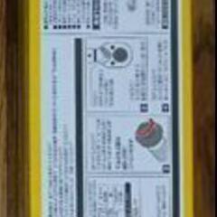 新品！トルクレンチ！の画像