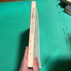 名作で、つづるフランス絵画トゥール美術館展の画像