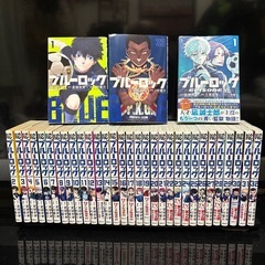ブルーロック1〜33巻(既刊全巻)/エピソード凪1巻(未開封)計34冊