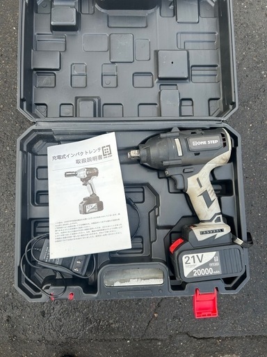 バッテリー式インパクトドライバー
