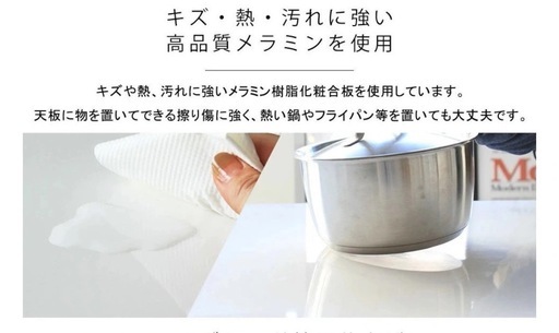 耐熱テーブル