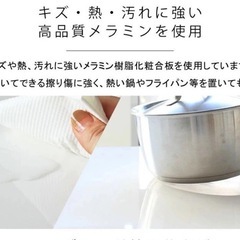 耐熱テーブルの画像