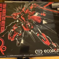 条件アリ　MG 1/100 エールストライクガンダム Ver.R...