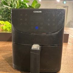COSORI ノンフライヤー 3.5L 1-4人適用