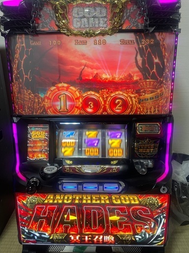 アナザーゴットハーデス　