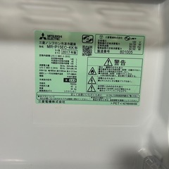 冷蔵庫146L
