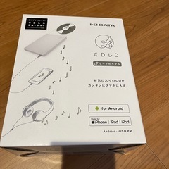 CDレコ ケーブルタイプ