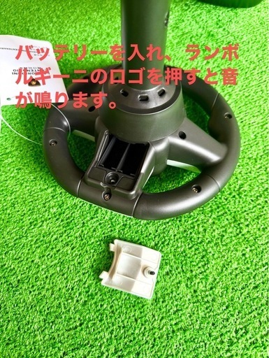 ランボルギーニ グリーン色の車型手押し車 乗用おもちゃ