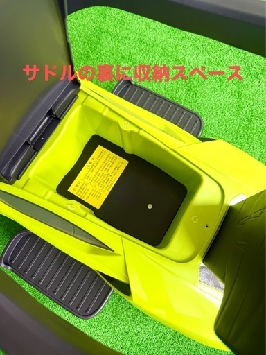ランボルギーニ グリーン色の車型手押し車 乗用おもちゃ AIJYU TOYS 乗用玩具 足けり 手押し 2WAY ランボルギーニ