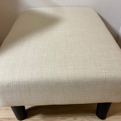 モダンデコ ベージュ ソファ カウチ オットマン