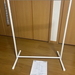 ニトリ ハンガーラック ヴェルサ S
