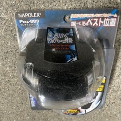 車載用　光る灰皿