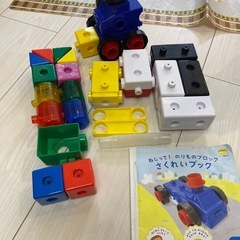 0歳から3才ごろすぎまで　使える　おもちゃの画像