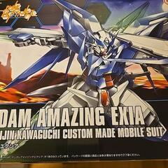 条件アリ　HGBF 1/144 ガンダムアメイジングエクシア