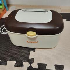 【COMBI】おしり拭きあたため器 クイックウォーマー フレッシ...