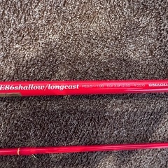 ブリーデン　SPICE86 shallow/longcast 中古の画像