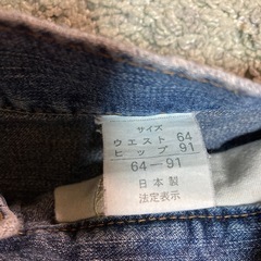 スカート   まとめ売り　バラ売り可能　ZARA LEPSIMの画像