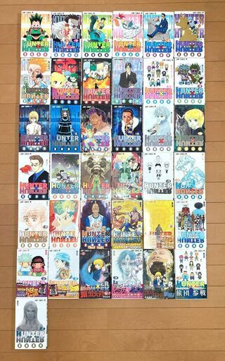 HUNTER×HUNTER 1～38巻 全巻セット（ハンターハンター全巻セット）