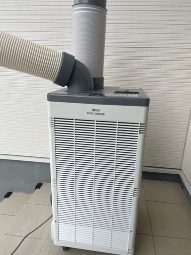 スポットクーラー