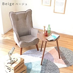 🌈なごみ　ハイバックチェア✨の画像