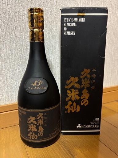 本場泡盛　久米島の久米仙