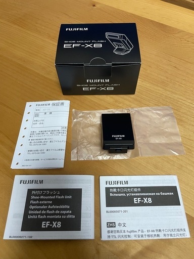 【美品】FUJIFILM/X-T5シルバー/フラッシュ/純正チャージャー/純正予備バッテリー