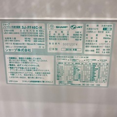 【自動製氷機能付】SHARP 6ドア冷蔵庫入荷しました！の画像