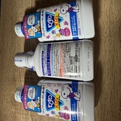 モンダミン Kids グレープ マウスウォッシュ 3本セット