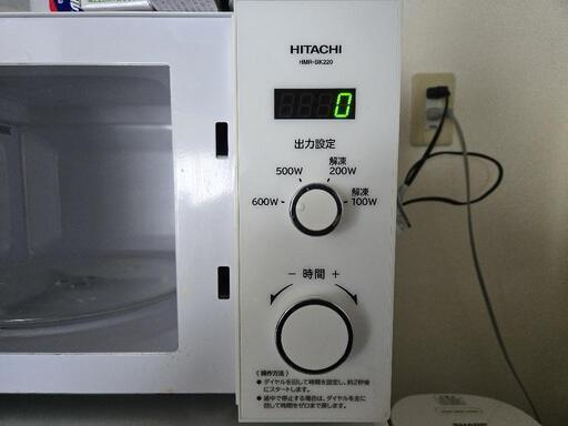 電子レンジ(HITACHI) 全国(送料込) HITACHI オーブンレンジ (TPH4874