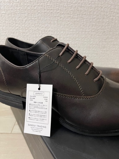 新品未使用]ビジネスシューズ社会人ダークブラウン28cm (暁) 園田の靴 