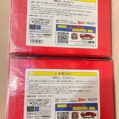 ビックリマン ウィークリータオルギフトセットの画像