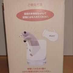 ふちねむ加湿器　自然気化式加湿器の画像